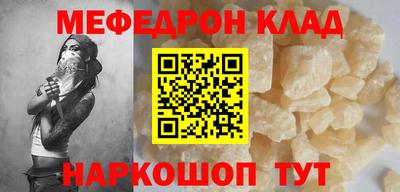 дистиллят марихуана Конаково