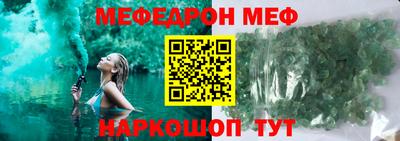 дистиллят марихуана Конаково