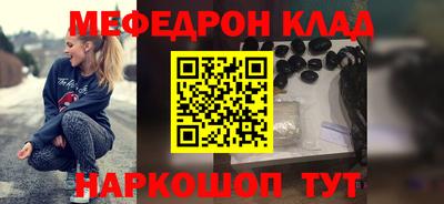 дистиллят марихуана Конаково