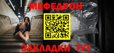 дистиллят марихуана Конаково