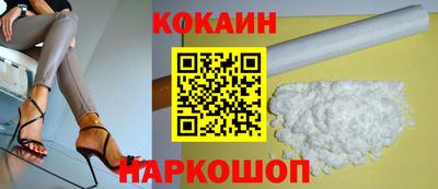 первитин Коммунар
