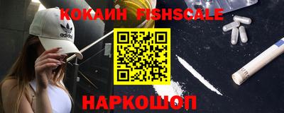 сатива Комсомольск-на-Амуре