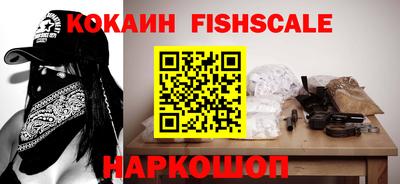 дистиллят марихуана Конаково