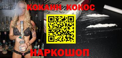 дистиллят марихуана Конаково