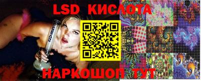 дистиллят марихуана Конаково