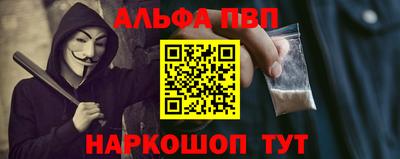 дистиллят марихуана Конаково