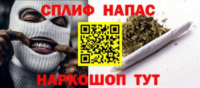 дистиллят марихуана Конаково