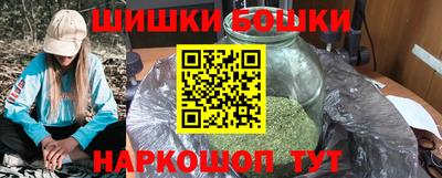 первитин Коммунар