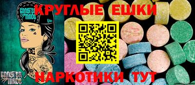 первитин Коммунар