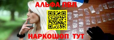 первитин Коммунар