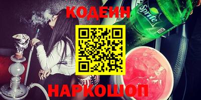 первитин Коммунар