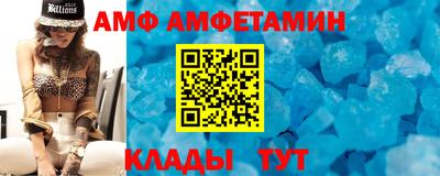 первитин Коммунар
