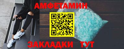 дистиллят марихуана Конаково