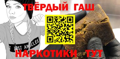 первитин Коммунар