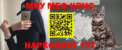 дистиллят марихуана Конаково