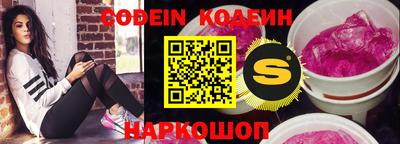 первитин Коммунар