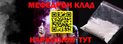дистиллят марихуана Конаково