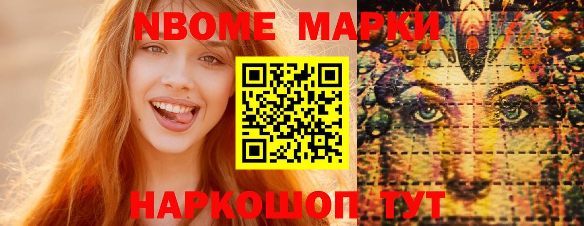 LSD-25 экстази ecstasy  LSD-25 экстази кислота  Александров  Вход с VPN 